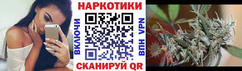 Продажа наркотиков Алзамай Гашиш  A PVP  Галлюциногенные грибы  Мефедрон  АМФ 