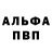 КЕТАМИН VHQ Cecily Orwel