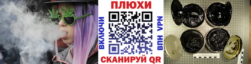 ГАШ hashish  MEGA зеркало  Алзамай 