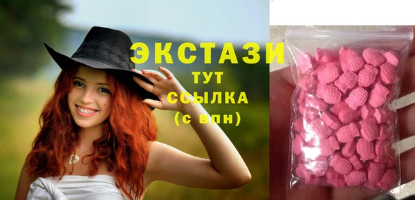 дурь Абаза