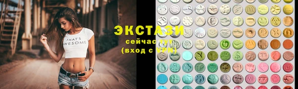 spice Абинск