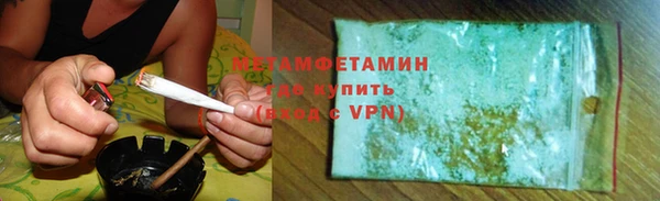 дурь Абаза
