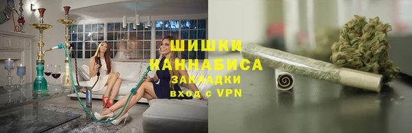 мяу мяу мука Коряжма