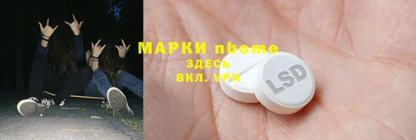 дурь Абаза
