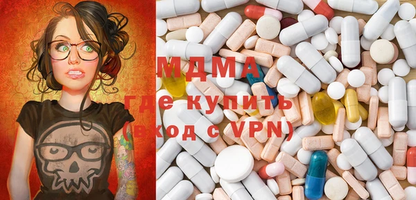 дурь Абаза