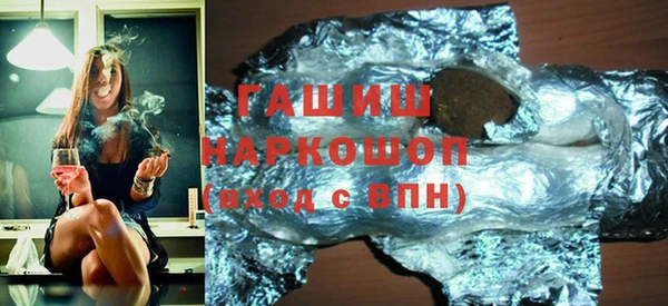 spice Абинск