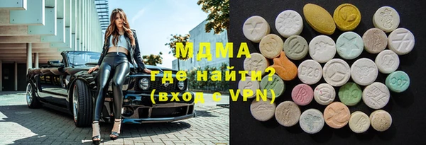 дурь Абаза