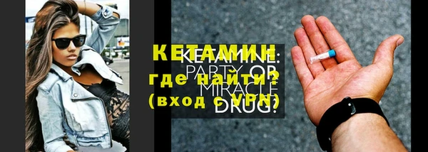 дживик Гусев