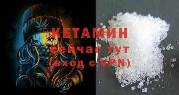 трава Гусь-Хрустальный